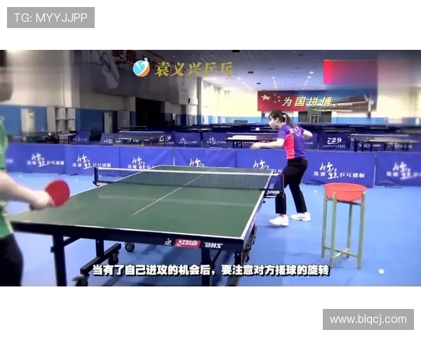 乒乓球战术:北京乒乓球队的区域防守体系 乒乓球战术:北京乒乓球队的区域防守体系