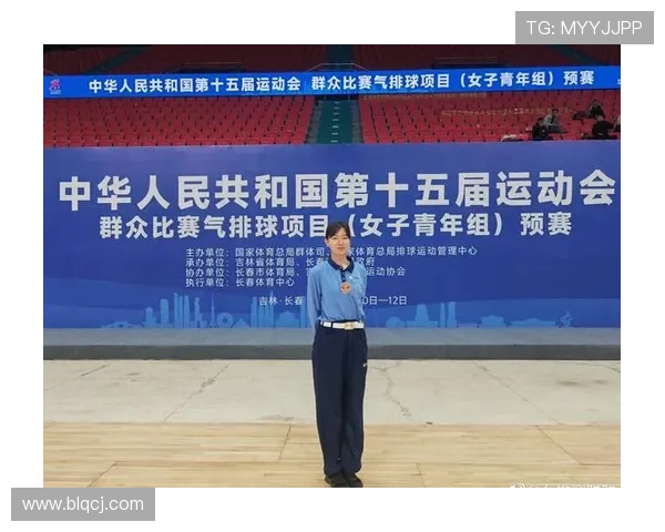 成都全运会排球队实力展现与未来发展潜力分析 成都全运会排球队实力展现与未来发展潜力分析