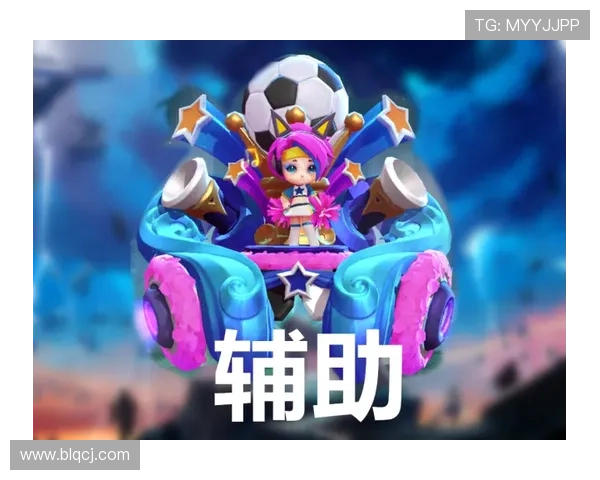 足球明星王者皮肤图片欣赏与解析展现球场魅力与游戏风采 足球明星王者皮肤图片欣赏与解析展现球场魅力与游戏风采