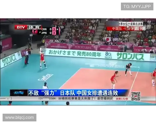 重庆排球队整体压制打法深度分析与战术解读 重庆排球队整体压制打法深度分析与战术解读