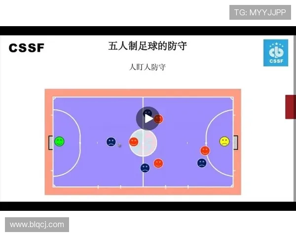 西安足球队的战术节奏分析与未来发展展望