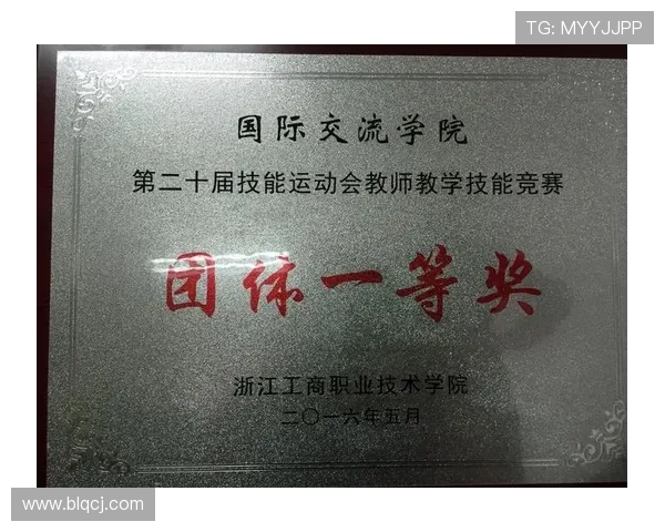 张军独家分享排球心得与技巧助你提升竞技水平与团队合作能力